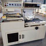 東莞市利源佳平紙箱包裝機械廠 專業(yè)供應(yīng)紙包裝機械與半自動糊箱機