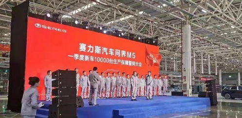 小康股份電動化進程加速 2022年推出純電車型，明年將發布大尺寸SUV