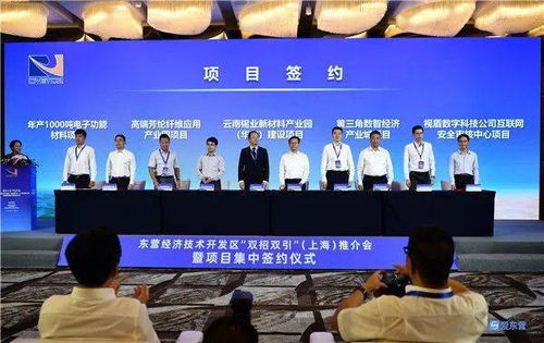陳必昌率隊赴上海開展雙招雙引，重點項目簽約與技術(shù)開發(fā)合作成果豐碩